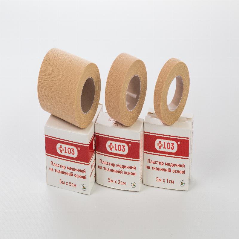 Пластир +103® на ткан.ос. 5м х 1см